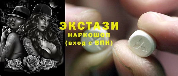 тгк Алексин