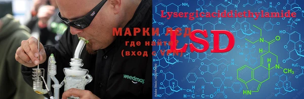 меф Алексеевка