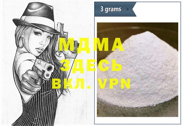 меф Алексеевка