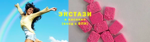 трава Алзамай