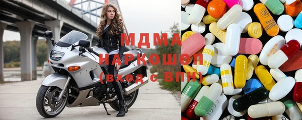 меф Алексеевка