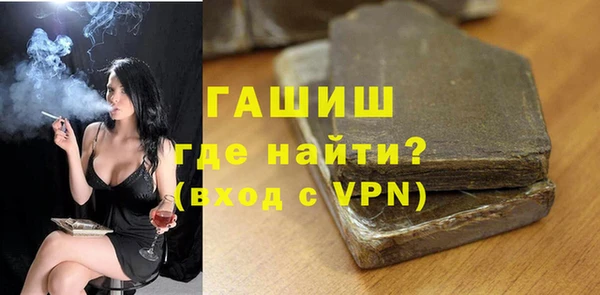 тгк Алексин