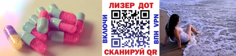 OMG ТОР  Когалым  ЛСД экстази ecstasy 