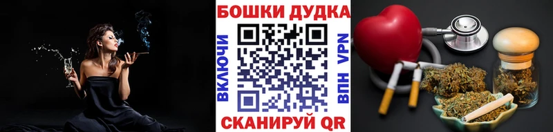 Канабис SATIVA & INDICA как найти Когалым